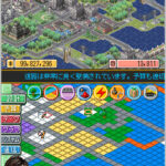 sim_city_ds_nippon1.jpg