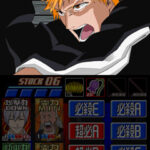 Bleach_DS_2nd1-2.jpg