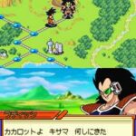 Dragon_Ball_Z_Card_RPG_0.jpg