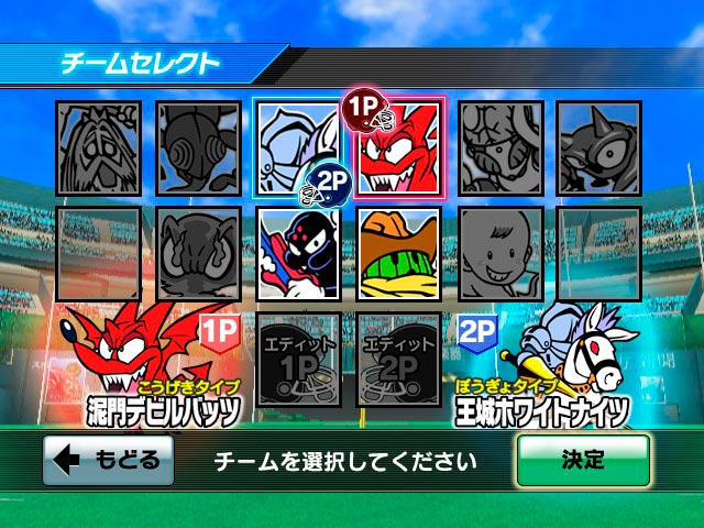 Eyeshield_210.jpg