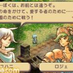 Heroes_of_Mana_ds-2.jpg