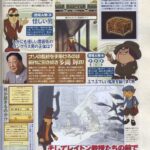 Professor_Layton_and_Pandora_s_Box_scan1.jpg