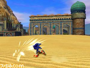 Sonic_And_The_Secret_Rings_wii_img30.jpg
