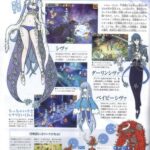 ff12scan3.jpg