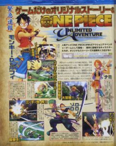 one_piece_unlimited_adv_scan_wii.jpg