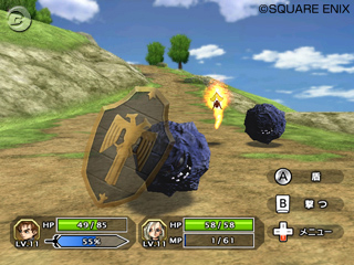 Dragon_Quest_Swords_screen.jpg
