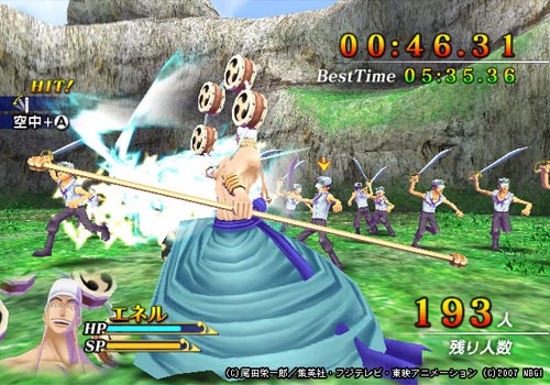 One_Piece_Wii_1.jpg