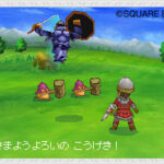 Dragon_Quest_IX_Protectors_of_the_Sky0.jpg