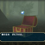 Dragon_Quest_Swords_wii_image.jpg