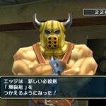 Dragon_Quest_Swords_wii_image2.jpg