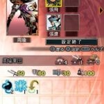 Dynasty_Warriors_Fighter_s_Battle_DS17.jpg