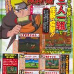 Naruto_Shippuden_Saikyo_Ninja_Daikesshu_5_vj.jpg