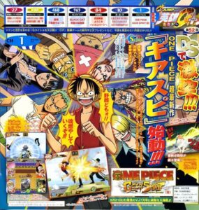 One_Piece_Spirit_Gear_scan.jpg