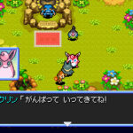 Pokemon_Donjon_Mystere_2_12.jpg