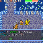 Pokemon_Donjon_Mystere_2_3.jpg