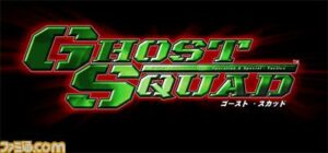 ghost_squad_logo.jpg