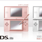 official_new_ds_lite_color.jpg