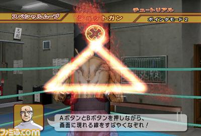 Hajime_no_Ippo00.jpg