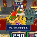 Itadaki_Street_Bowser0.jpg