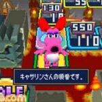 Itadaki_Street_bool0.jpg