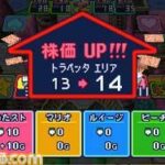 Itadaki_Street_media6.jpg