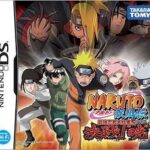 Naruto_Shippuden_5_box_jp.jpg