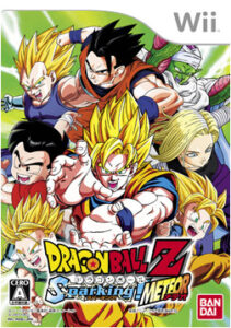 dbz_sparking_meteor_box_jp_wii.jpg