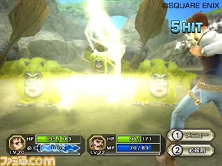 dqwii.jpg