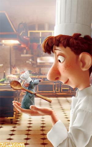 ratatouille-ds.jpg
