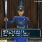 Dragon_Quest_Swords_image12.jpg