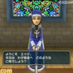 Dragon_Quest_Swords_image4.jpg