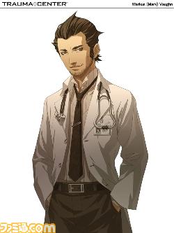 Trauma_Center_New_Blood.jpg