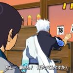 Gintama11.jpg