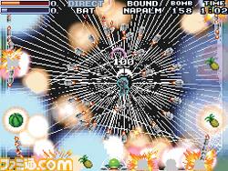 BANGAI-O_SPIRITS_0.jpg