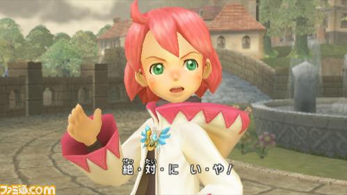Chocobo_Dongeon.jpg