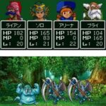 Dragon_Quest_IV6.jpg