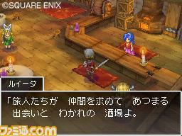 Dragon_Quest_IX_ds.jpg