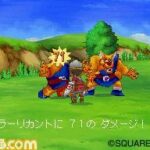 Dragon_Quest_IX_ds8.jpg