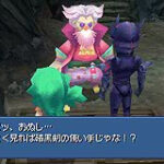 Final_Fantasy_IV2.jpg