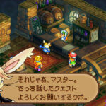 Final_Fantasy_Tactics_A2_DS_7.jpg