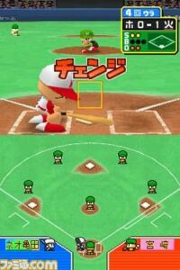 Powerful_Pro_Baseball_Pocket_10_0.jpg