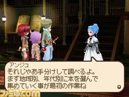 Tales_of_Innocence-DS.jpg