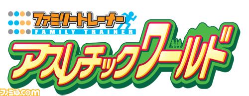 family_training_logo.jpg