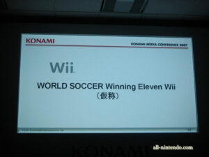 konami_press_conf_tgs07.jpg