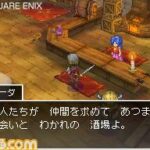 Dragon_QUEST_IX3.jpg