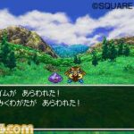 Dragon_quest_4_11.jpg