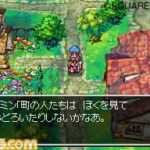 Dragon_quest_4_15.jpg