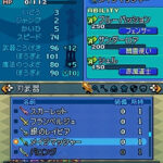 Final_Fantasy_Tactics_A2_007.jpg