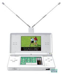Nintendo_DS_TV_tuner0.jpg