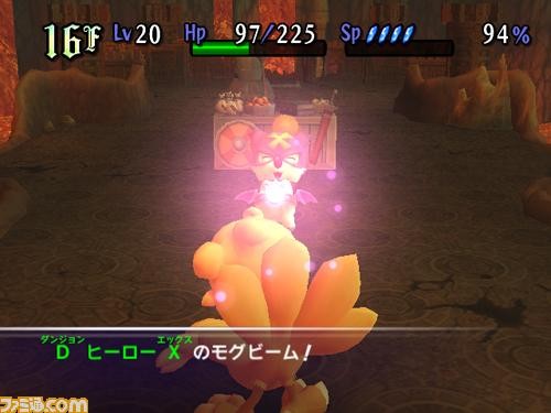 chocobo_wii_000.jpg